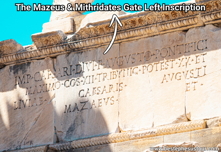 The Mazeus & Mithridates Gate Left Inscription